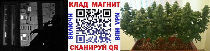 Цена Ахтубинск СОЛЬ Меф мяу мяу МАРИХУАНА