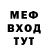 Метадон methadone Aleskey Dogadin