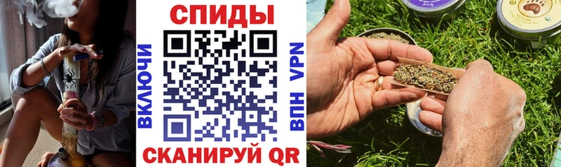 БУТИРАТ буратино  Ахтубинск 