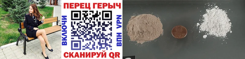 дарнет шоп  Ахтубинск  ГЕРОИН Афган 