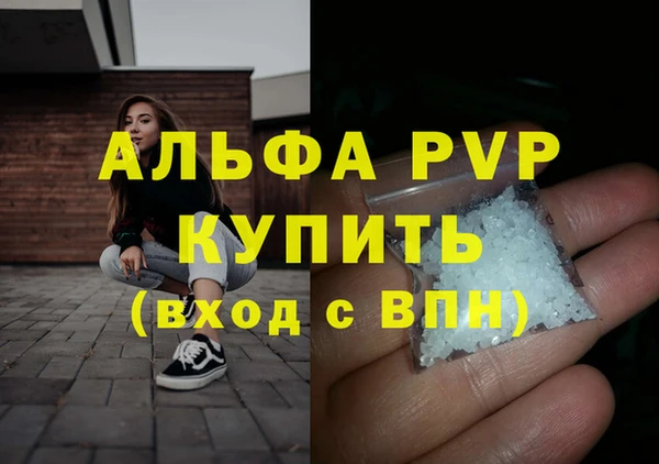 mix Новодвинск
