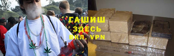 мефедрон VHQ Аркадак