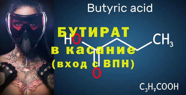 ешки Арсеньев