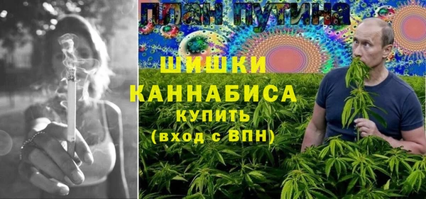 мефедрон VHQ Аркадак