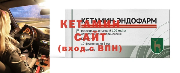 ешки Арсеньев