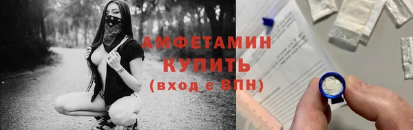 mix Новодвинск