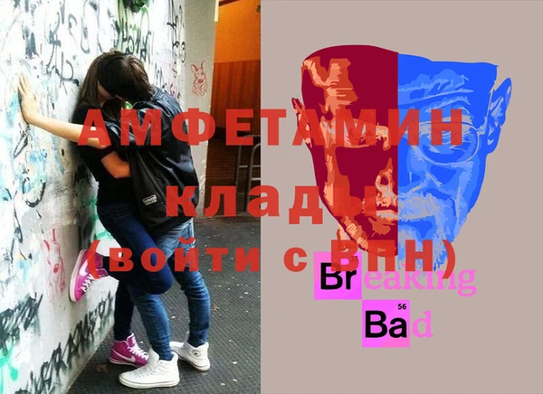 ешки Арсеньев