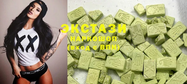 ешки Арсеньев