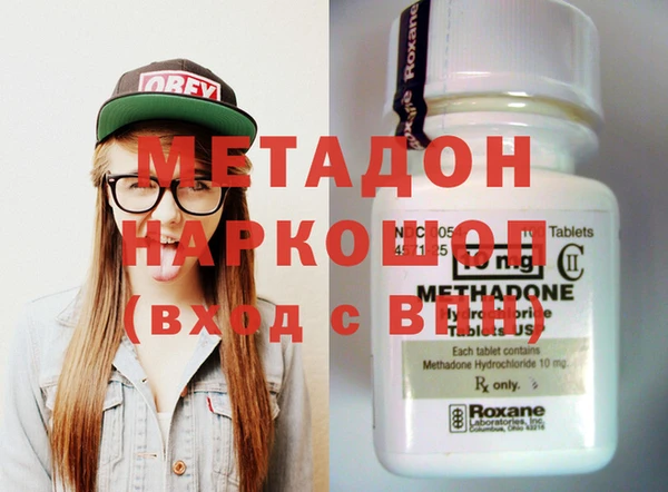 ешки Арсеньев
