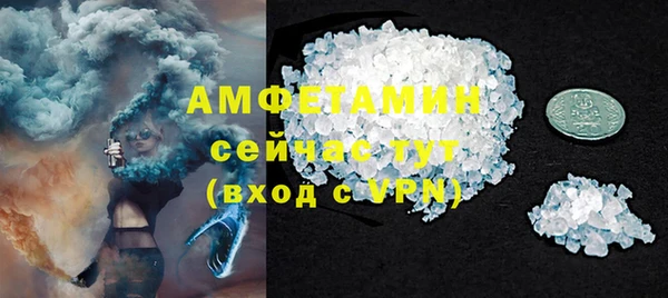 ешки Арсеньев