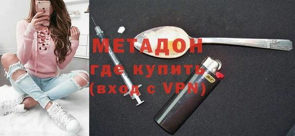 ешки Арсеньев