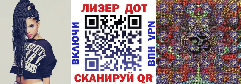 как найти наркотики Ахтубинск Марки 25I-NBOMe 1,5мг