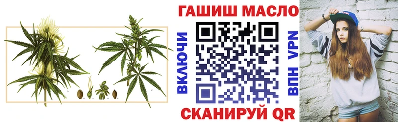 Дистиллят ТГК Wax Ахтубинск