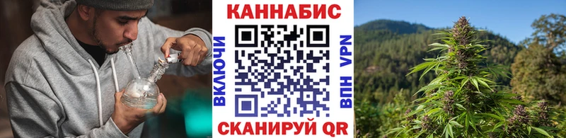 hydra ССЫЛКА  Ахтубинск  МАРИХУАНА Ganja 